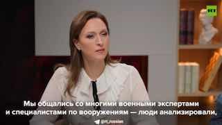 Израиль ударил по съёмочной группе RT в Ливане: ранен корреспондент