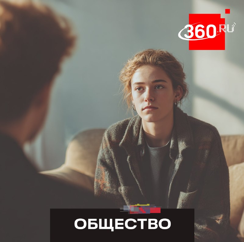 В Серпухове заработала служба кризисной помощи для несовершеннолетних
