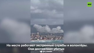 Удар по жилому району в Бейруте: есть погибшие