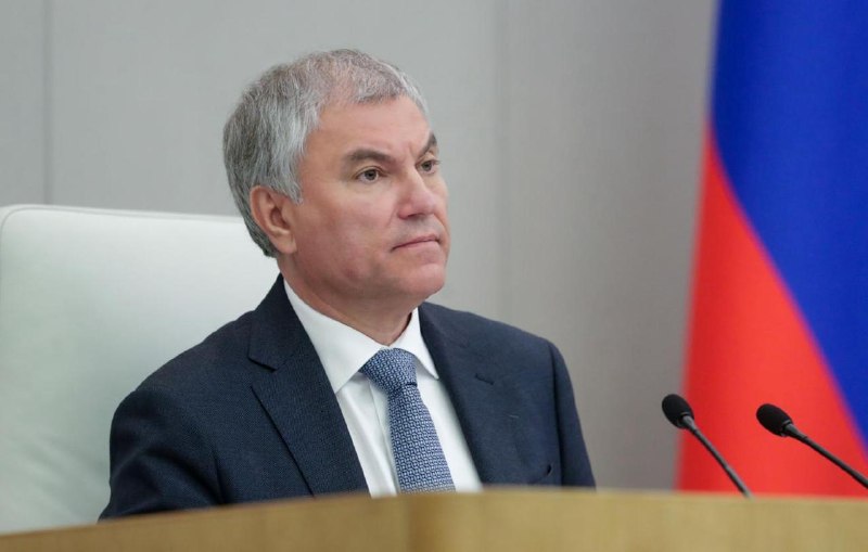 Госдума вводит новые правила для сервисов рассрочки: лимит процентов и срок до 6 месяцев