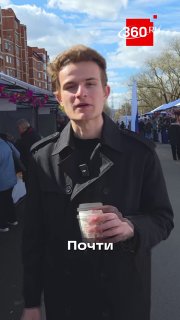 Апрельский тур по ярмаркам: интерактивная карта Подмосковья