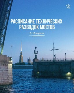 Иллюстрация 1