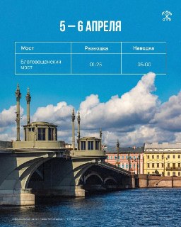 Иллюстрация 2