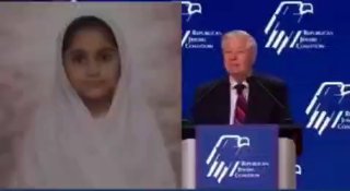 Иллюстрация 1