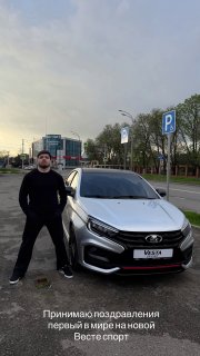 Иллюстрация 1