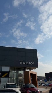 Иллюстрация 2