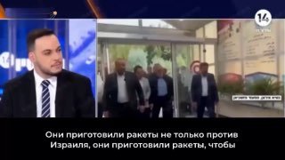 Сатира на обсуждение нейтронной бомбы в Израиле