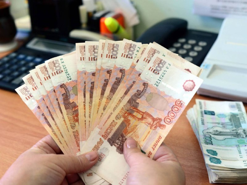 Иллюстрация 1