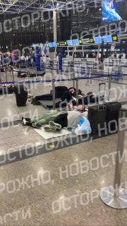 Иллюстрация 1