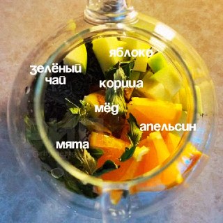 Иллюстрация 1