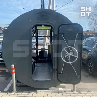 Спрос на бункеры в России взлетел на 140%