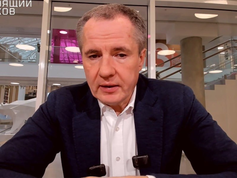 Власти обсуждают отставку губернатора Белгородской области Гладкова