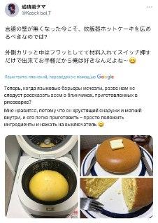 Иллюстрация 2