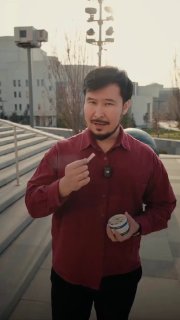 В Казахстане изобрели халяльный снюс без никотина с грибами