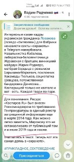 Иллюстрация 3