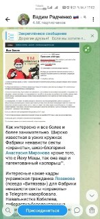 Иллюстрация 4