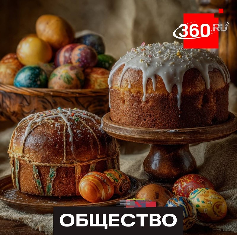 Перед Пасхой выросли продажи наклеек для яиц и куличей