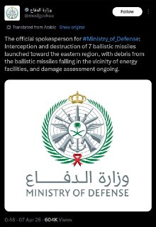 Иллюстрация 1