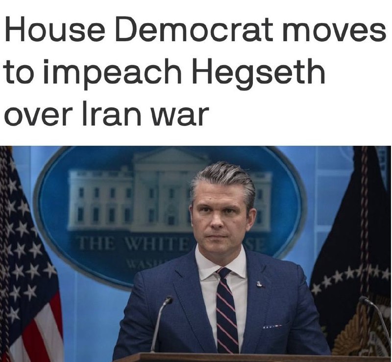 Главу Пентагона в США планируют подвергнуть импичменту из-за действий в Иране