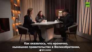 Экс-депутат Британии: досмотр российских танкеров приведет к войне