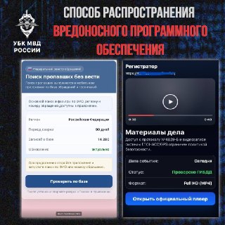 Иллюстрация 2