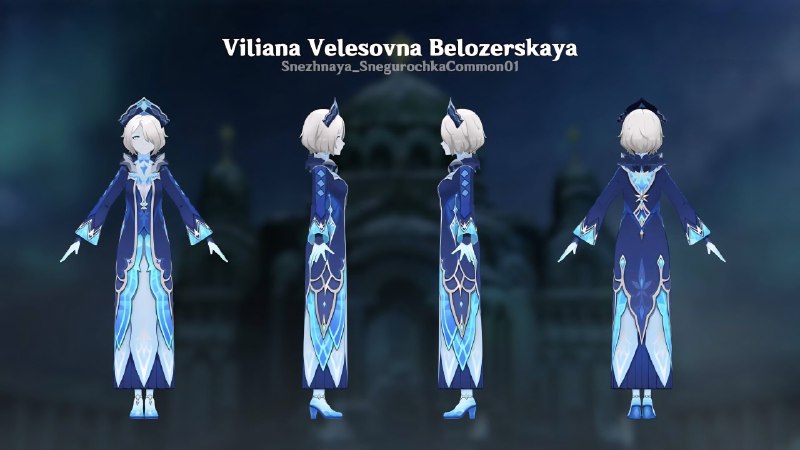 Новая Снегурочка в Genshin Impact: имя и сюжет