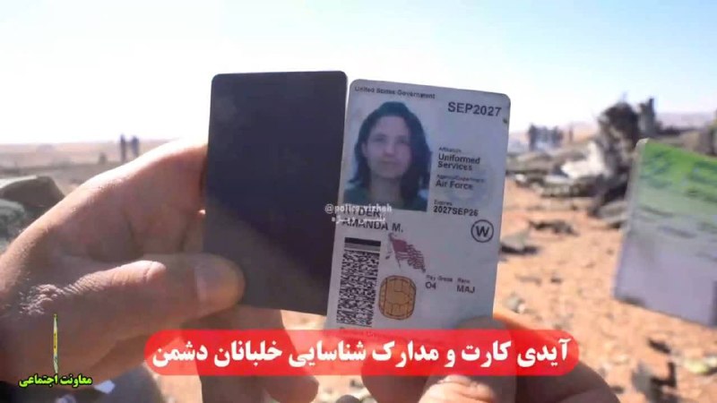 Иллюстрация 1