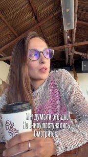 Ограничения в мессенджере MAX срывают заказы малого бизнеса