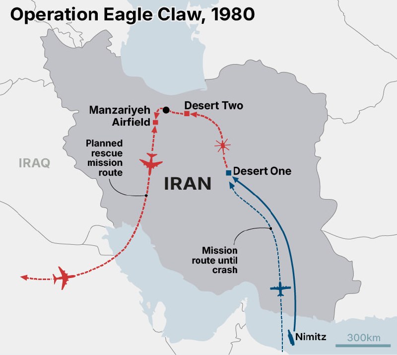 Сравнение операции США в Иране с провалом 1980 года: детали и риски