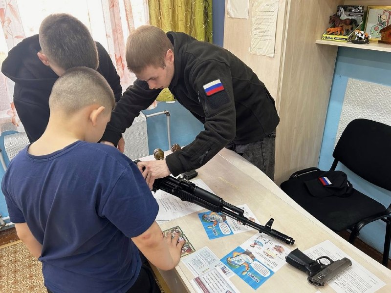 Иллюстрация 2