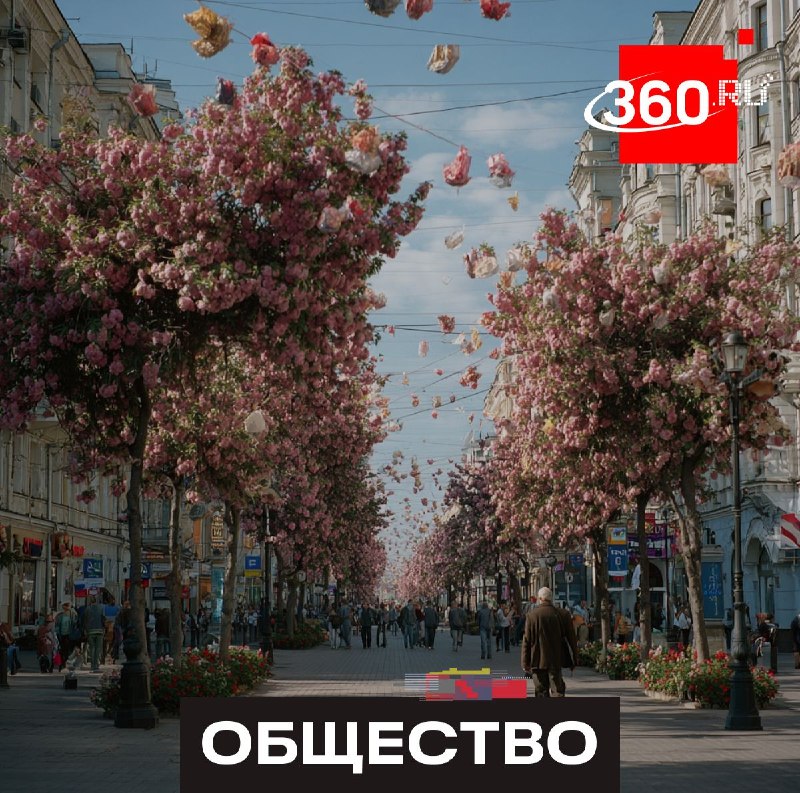 Тамбов стал самым бюджетным городом на майские