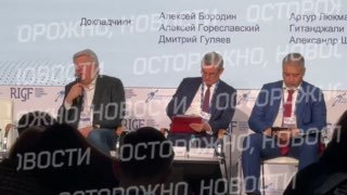 Иллюстрация 1