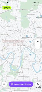 Сбои в работе сервисов аренды авто и самокатов в РФ