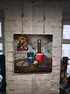 Иллюстрация 5