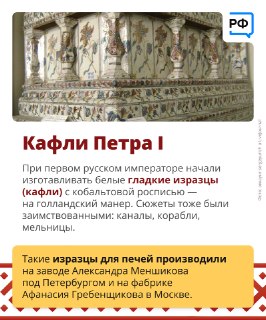 Иллюстрация 10