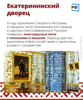 Иллюстрация 1