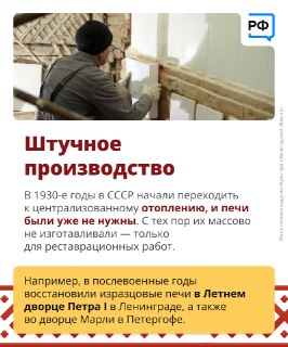 Иллюстрация 3