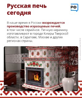 Иллюстрация 4