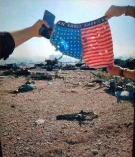 Иллюстрация 2