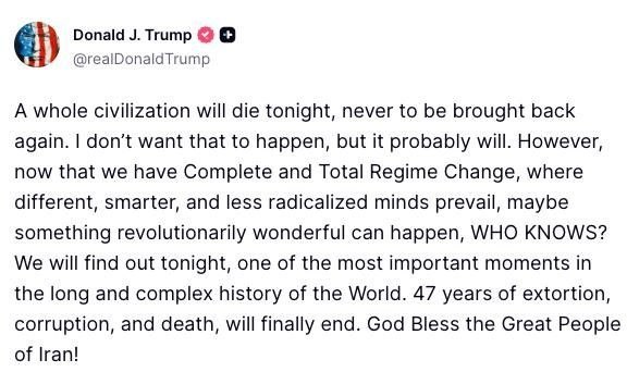 Сатирическая имитация речи Трампа о судьбе цивилизации и Ирана