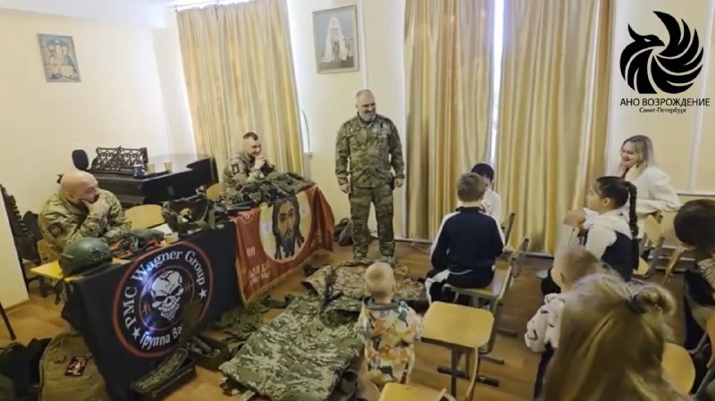 Вагнеровцы рассказали школьникам об оружии и войне