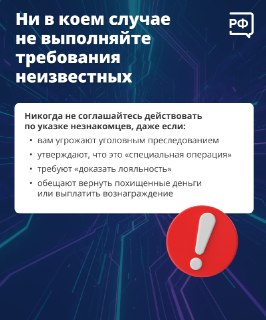 Иллюстрация 3