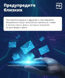 Иллюстрация 7
