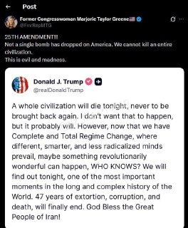 Иллюстрация 2