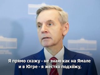 В Тюмени участников молодежной палаты выгоняют за отказ плести сети для войны