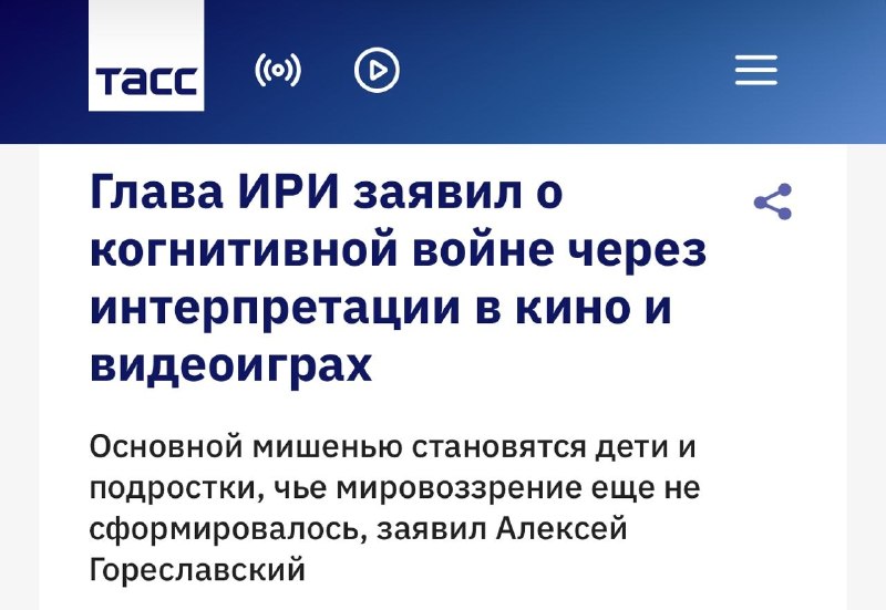 В России рассчитывают заместить зарубежные игры отечественными за 3–5 лет