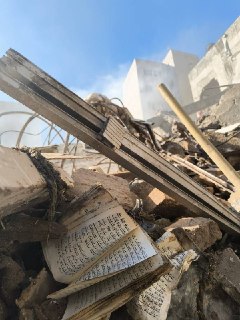 Иллюстрация 3