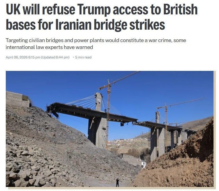 Западный жабогадюкинг: Британия отказалась помогать США уничтожать инфраструктуру Ирана