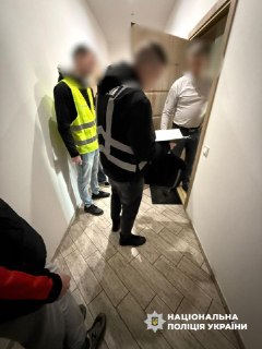 Иллюстрация 3