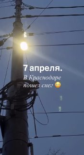 Иллюстрация 3